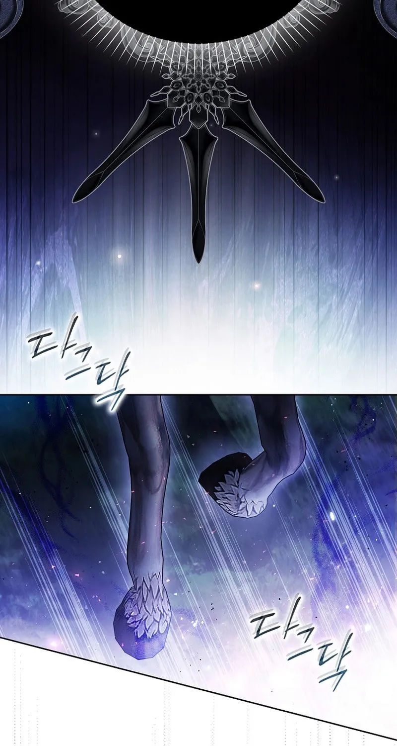 Marquis of Marron Chapter 11 page 7 - 