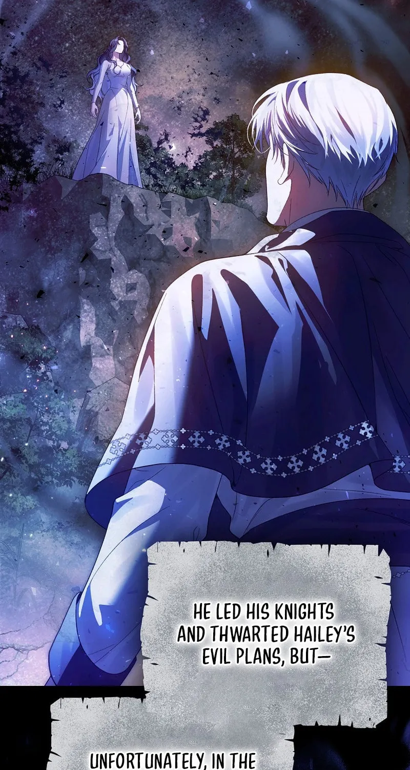 Marquis of Marron Chapter 12 page 27 - 