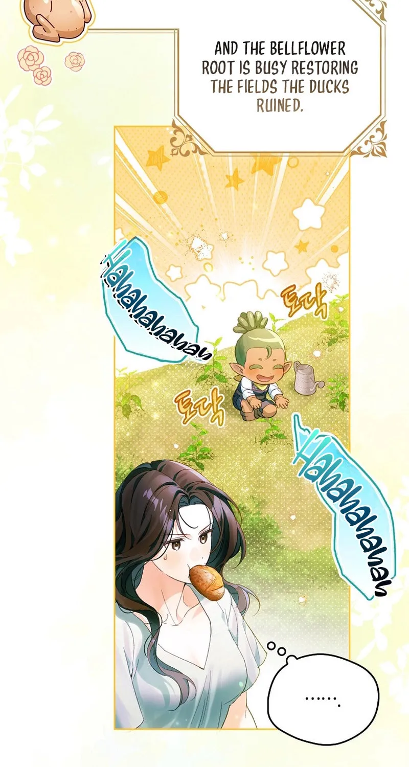 Marquis of Marron Chapter 12 page 6 - 