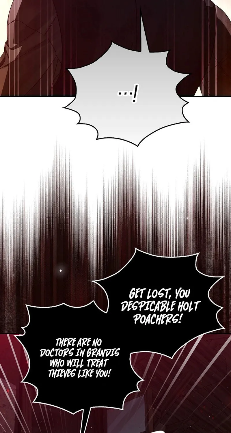 Marquis of Marron Chapter 12 page 78 - 
