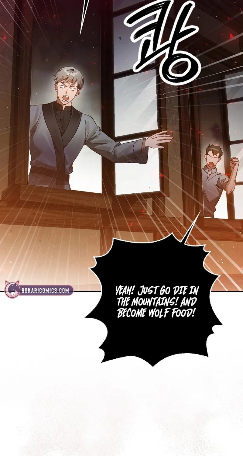 Marquis of Marron Chapter 12 page 79 - 