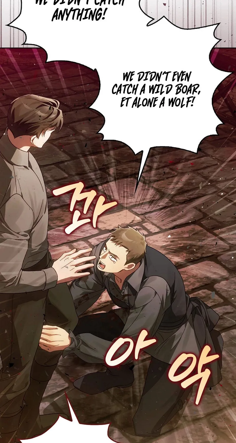 Marquis of Marron Chapter 12 page 92 - 