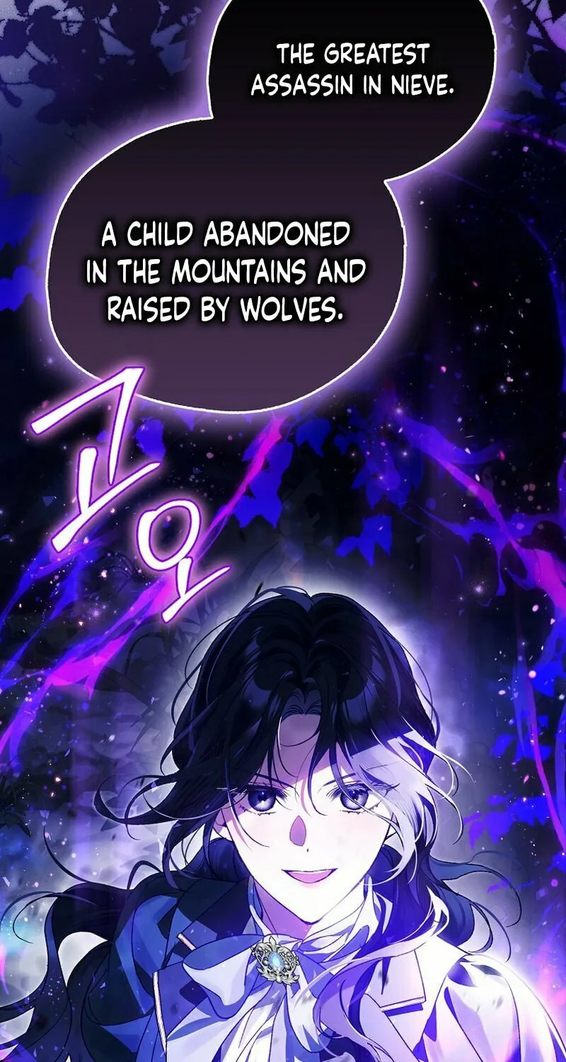 Marquis of Marron Chapter 13 page 110 - 