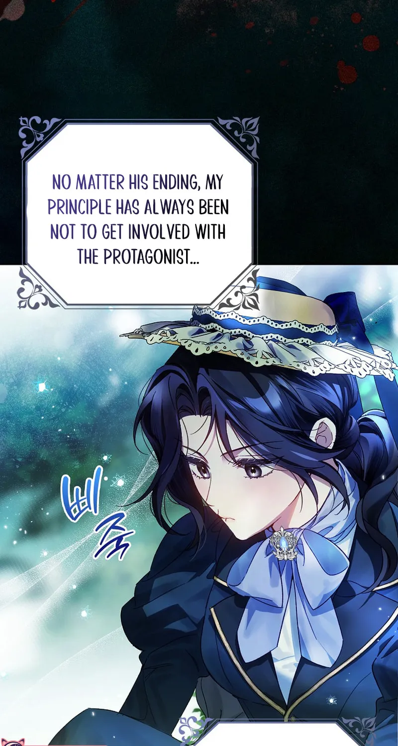 Marquis of Marron Chapter 13 page 86 - 