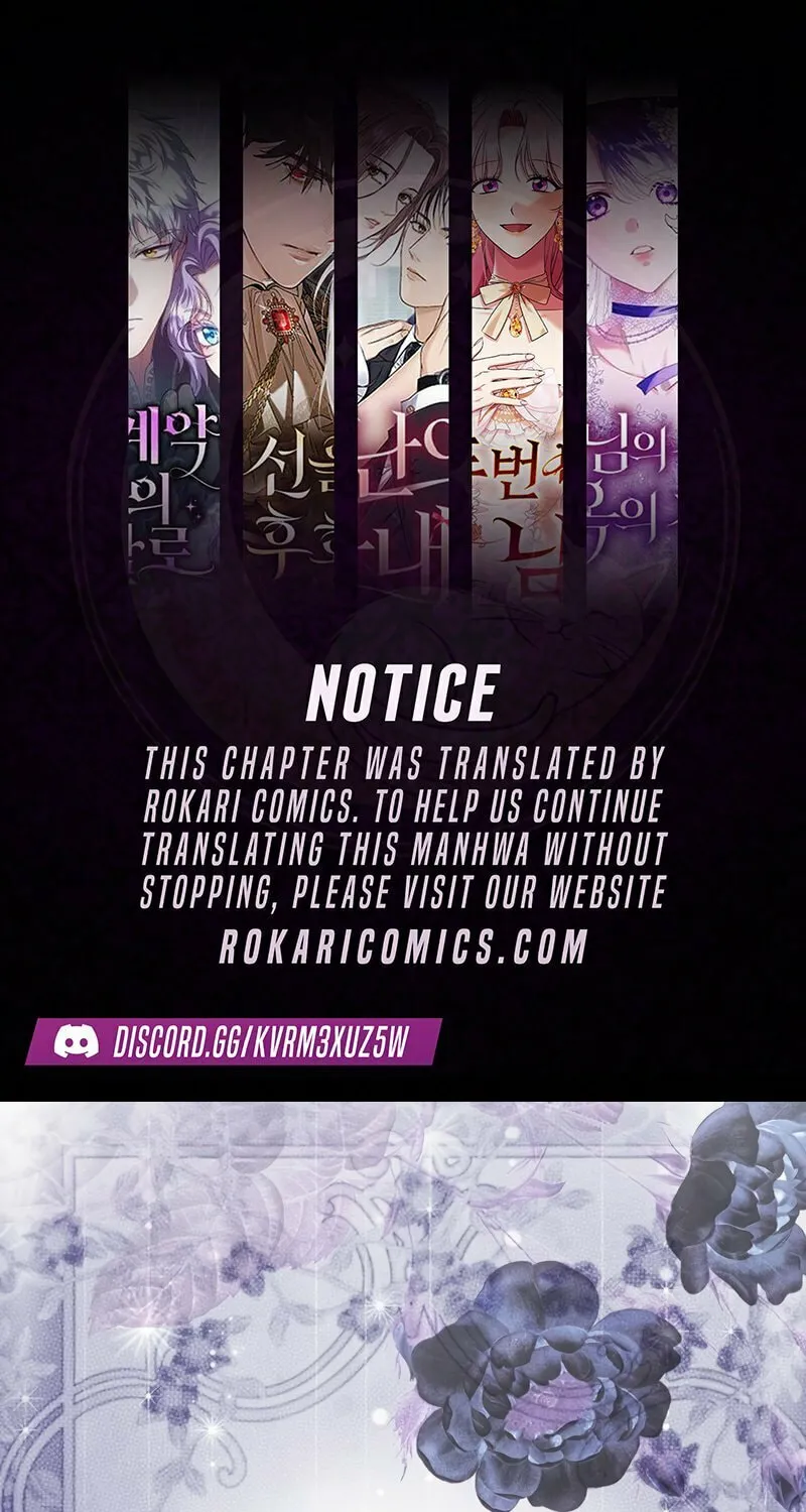 Marquis of Marron Chapter 14 page 1 - 