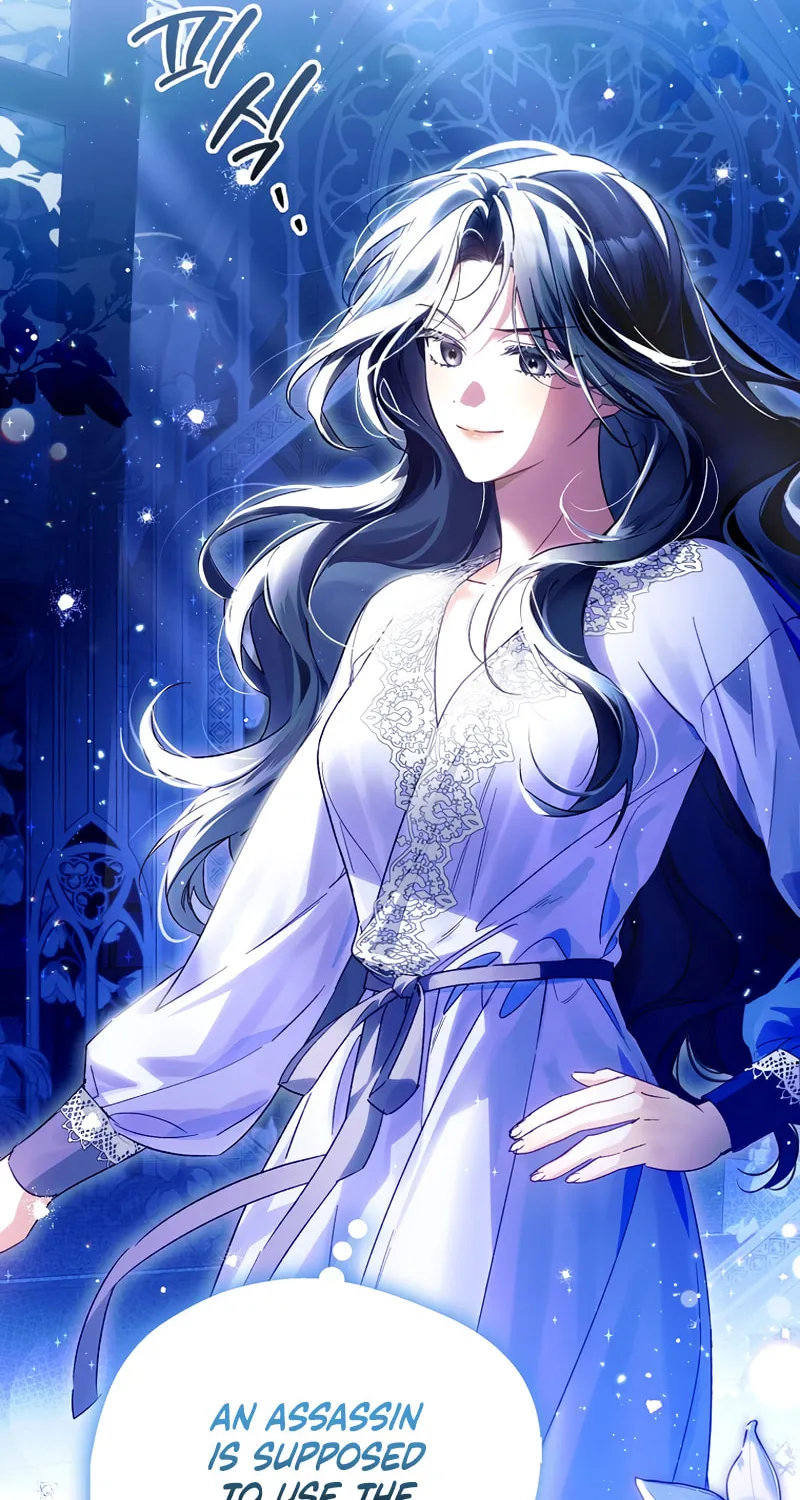 Marquis of Marron Chapter 14 page 116 - 