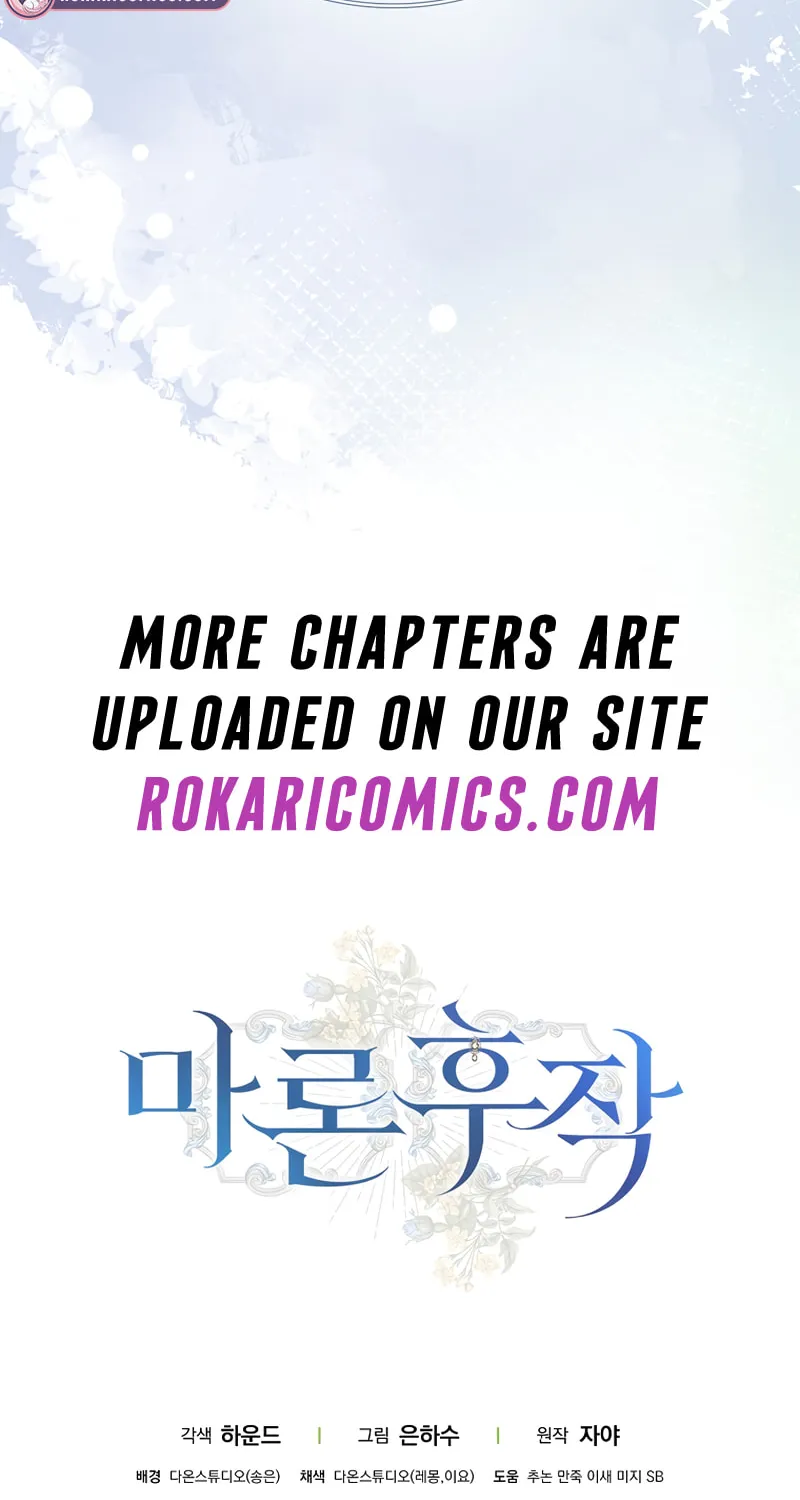 Marquis of Marron Chapter 14 page 118 - 