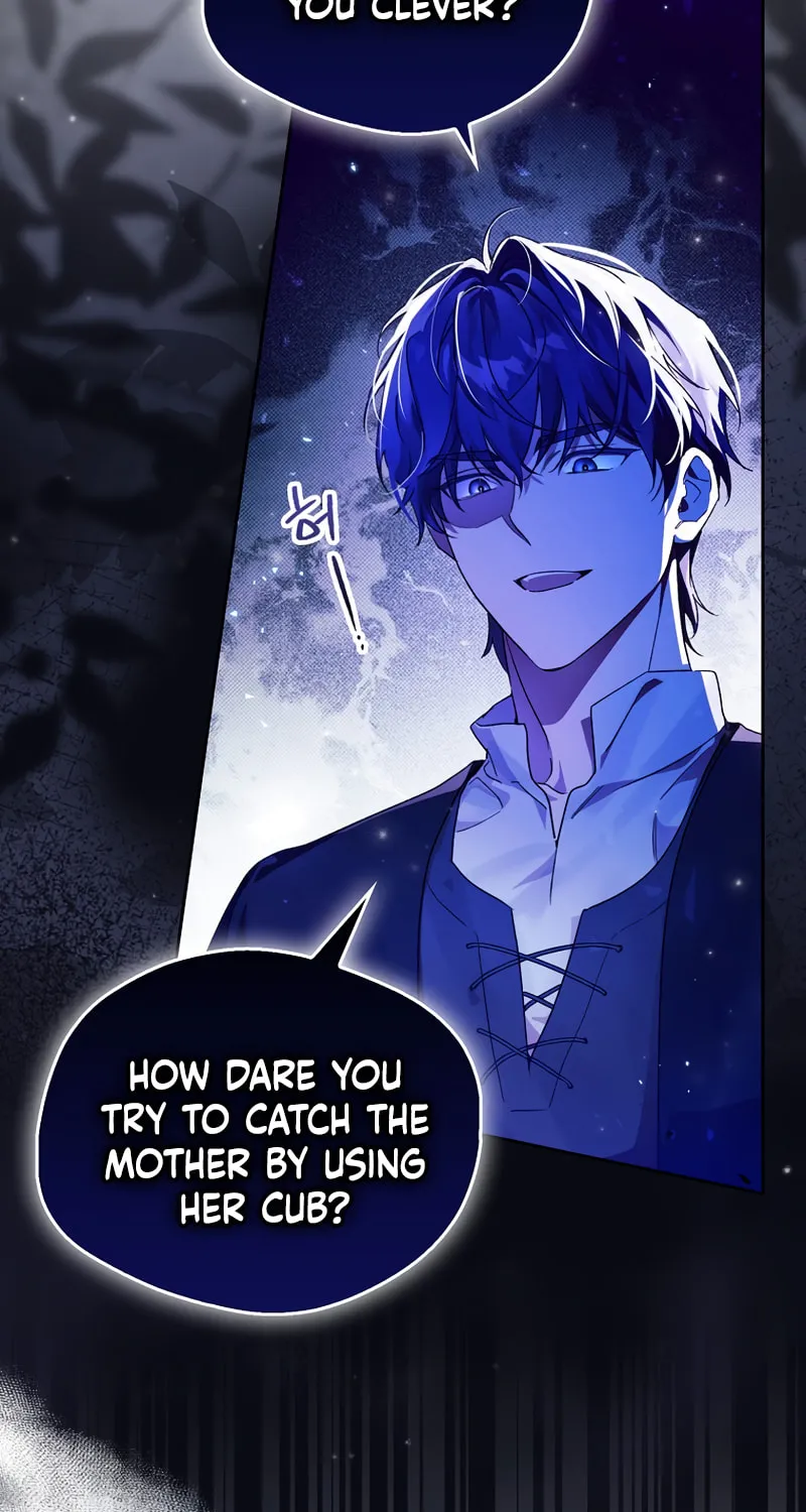 Marquis of Marron Chapter 14 page 20 - 