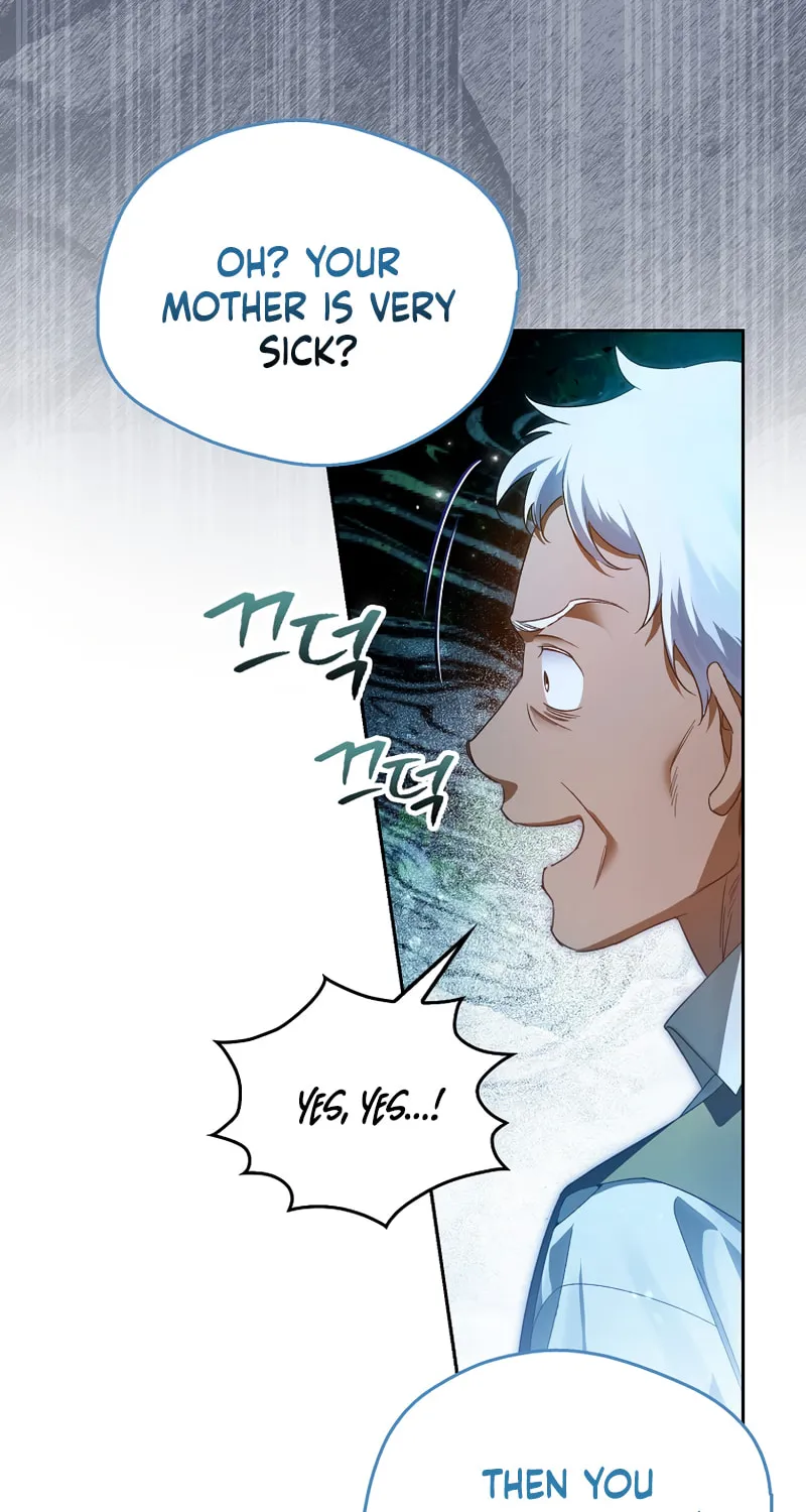 Marquis of Marron Chapter 14 page 51 - 