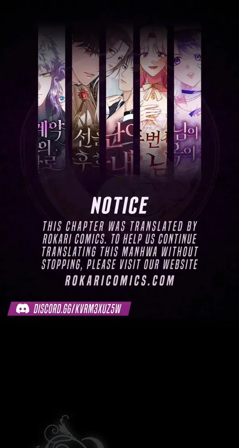 Marquis of Marron Chapter 15 page 1 - 