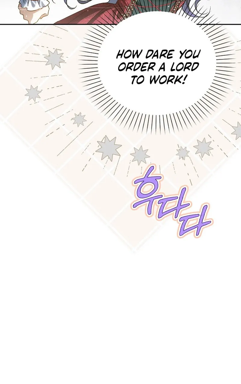 Marquis of Marron Chapter 15 page 19 - 