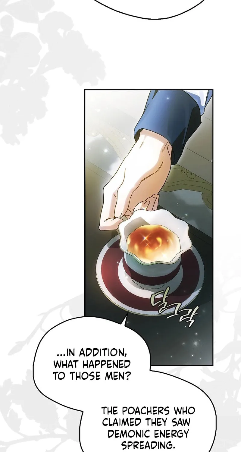 Marquis of Marron Chapter 15 page 55 - 