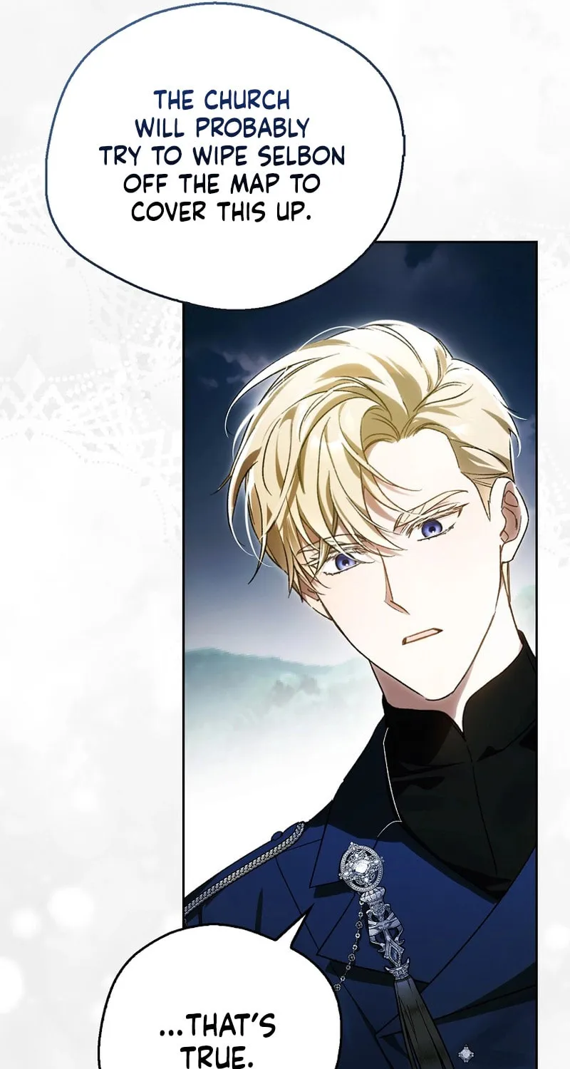 Marquis of Marron Chapter 16 page 107 - 