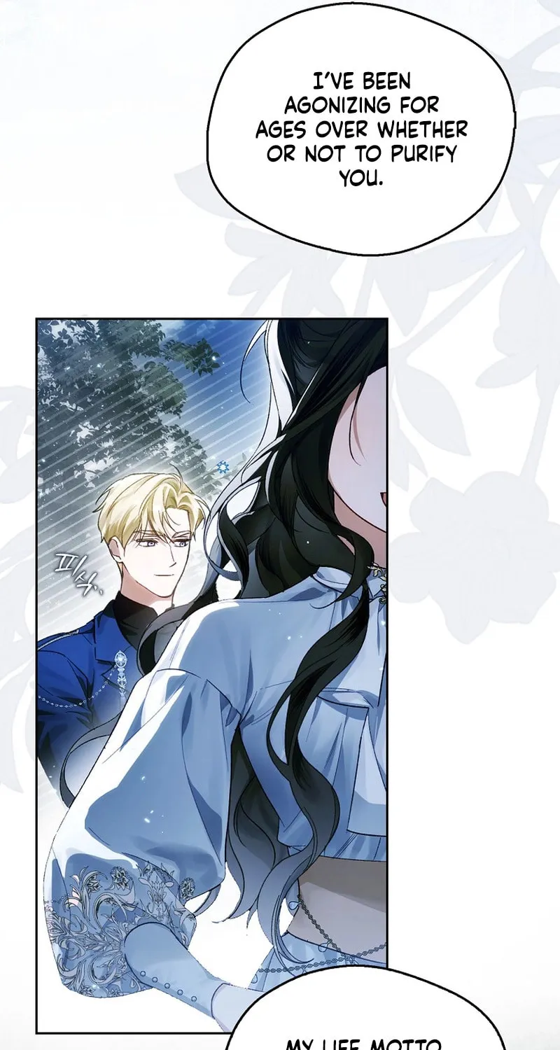Marquis of Marron Chapter 16 page 14 - 