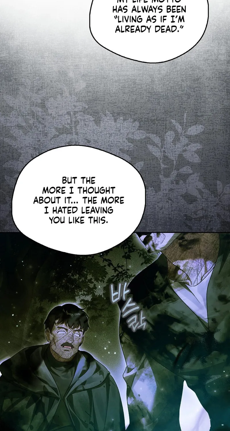 Marquis of Marron Chapter 16 page 15 - 