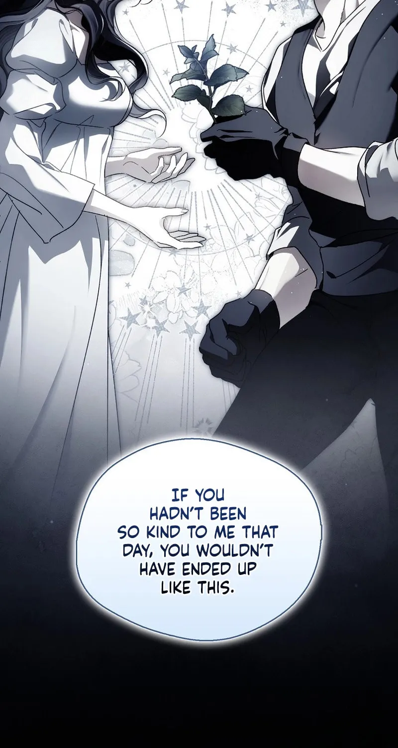 Marquis of Marron Chapter 16 page 17 - 