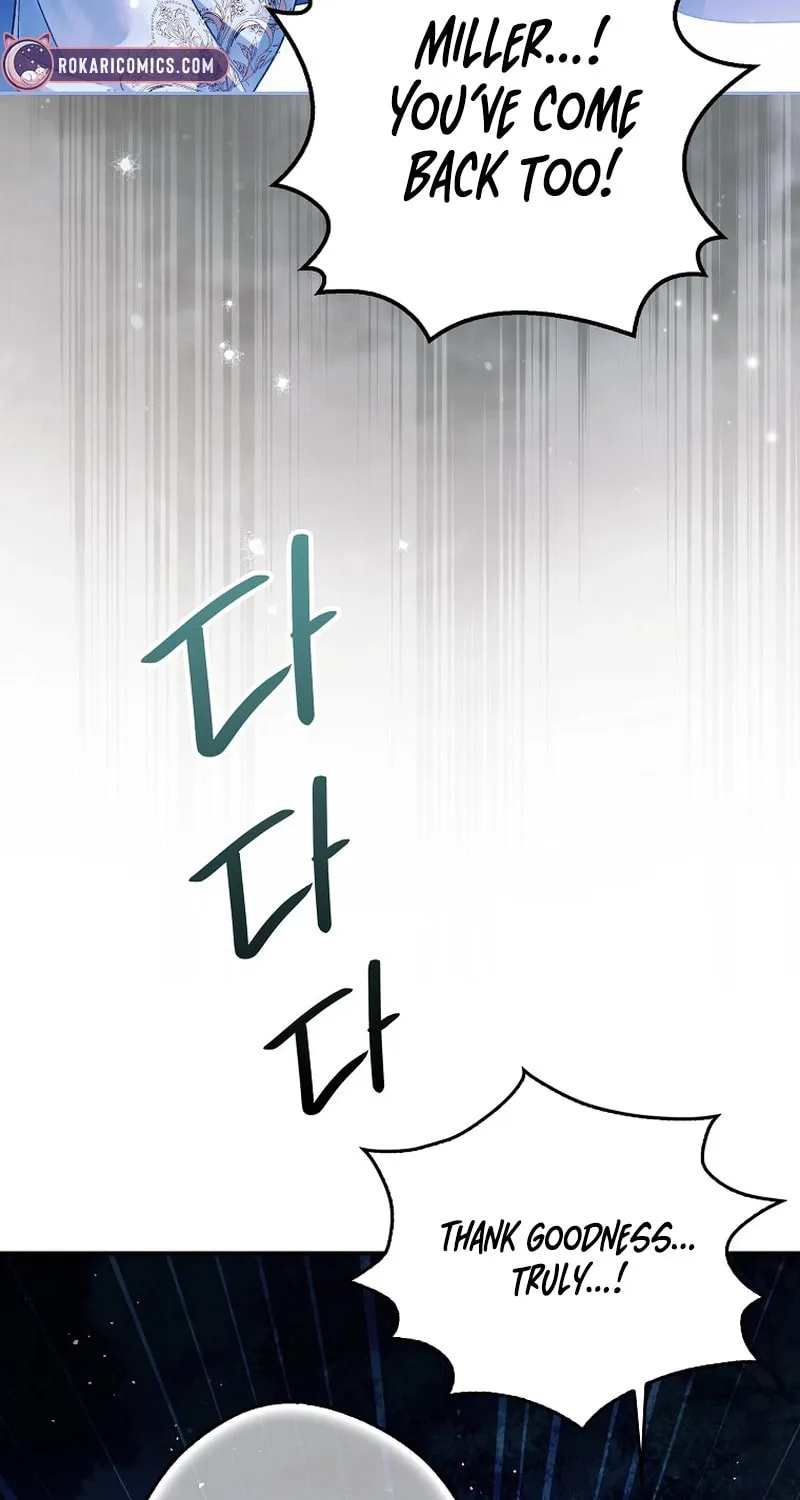 Marquis of Marron Chapter 16 page 30 - 