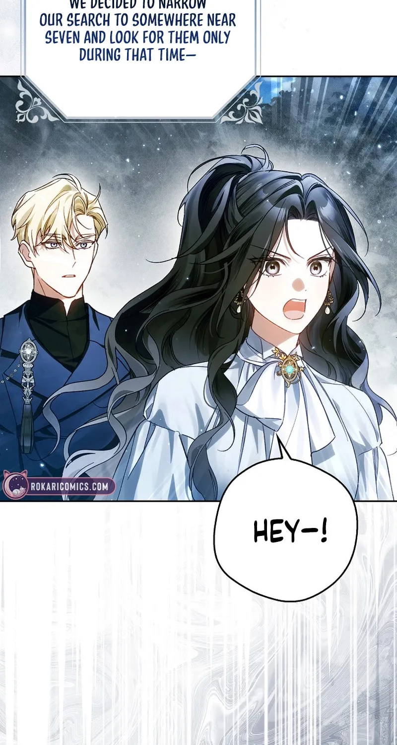 Marquis of Marron Chapter 16 page 4 - 
