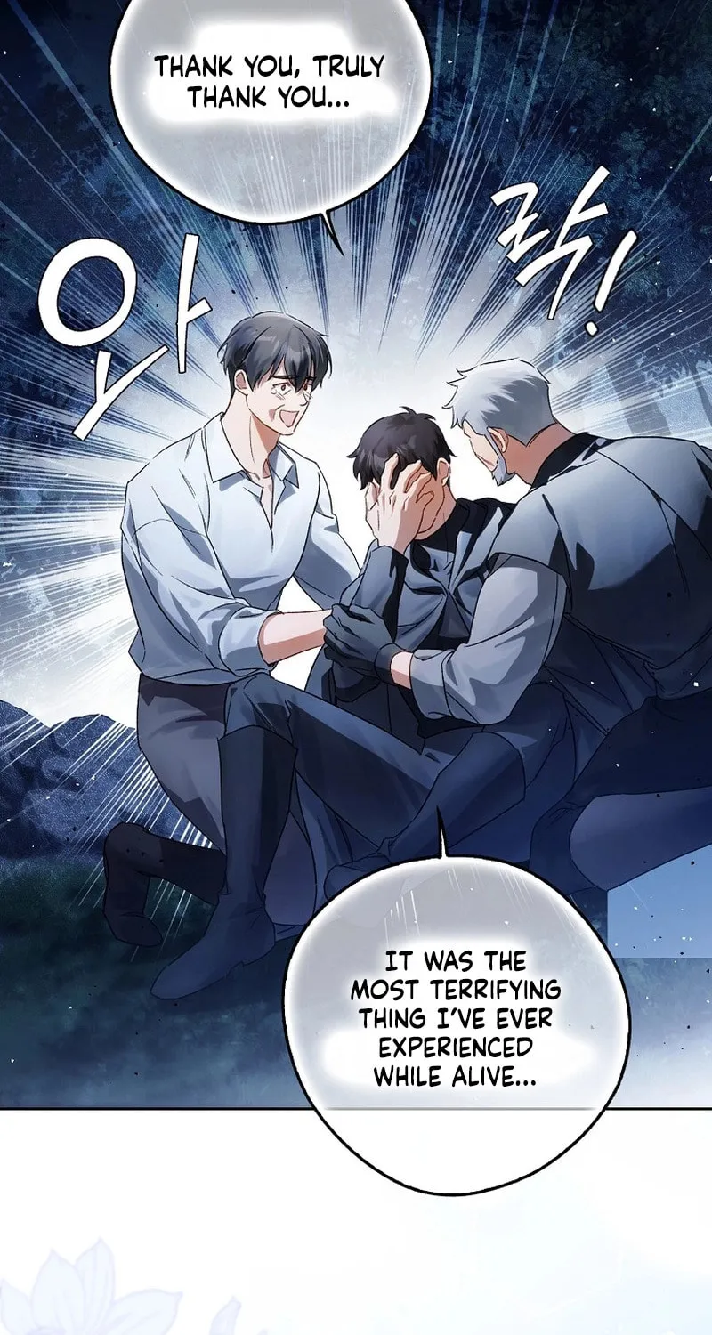 Marquis of Marron Chapter 16 page 31 - 