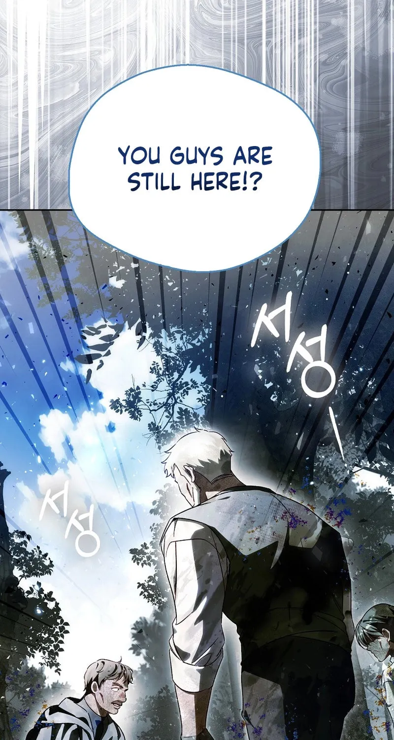 Marquis of Marron Chapter 16 page 5 - 