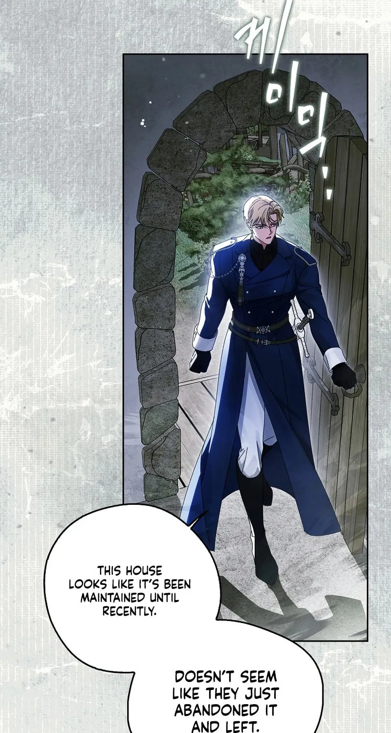 Marquis of Marron Chapter 16 page 50 - 