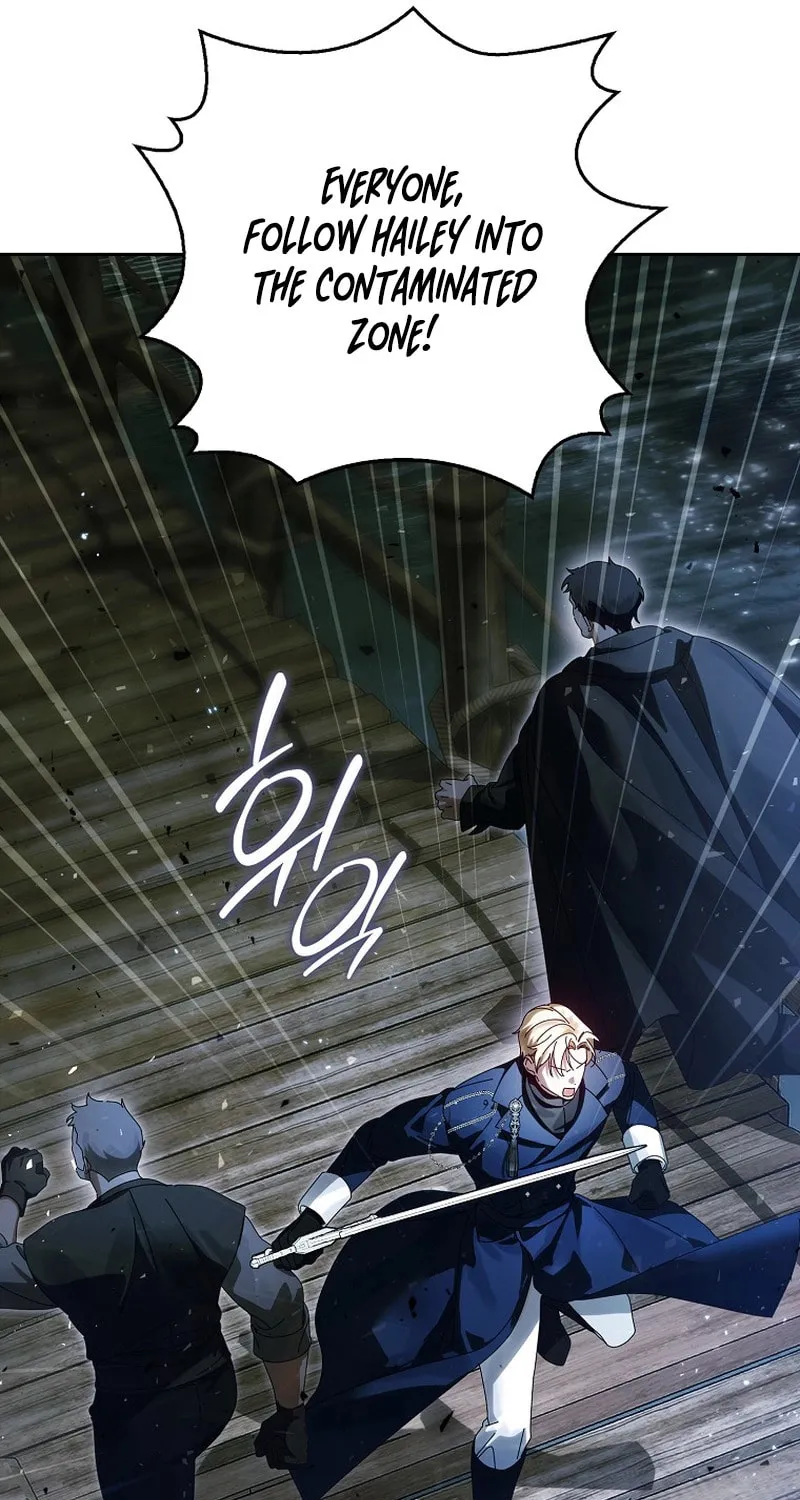 Marquis of Marron Chapter 16 page 75 - 