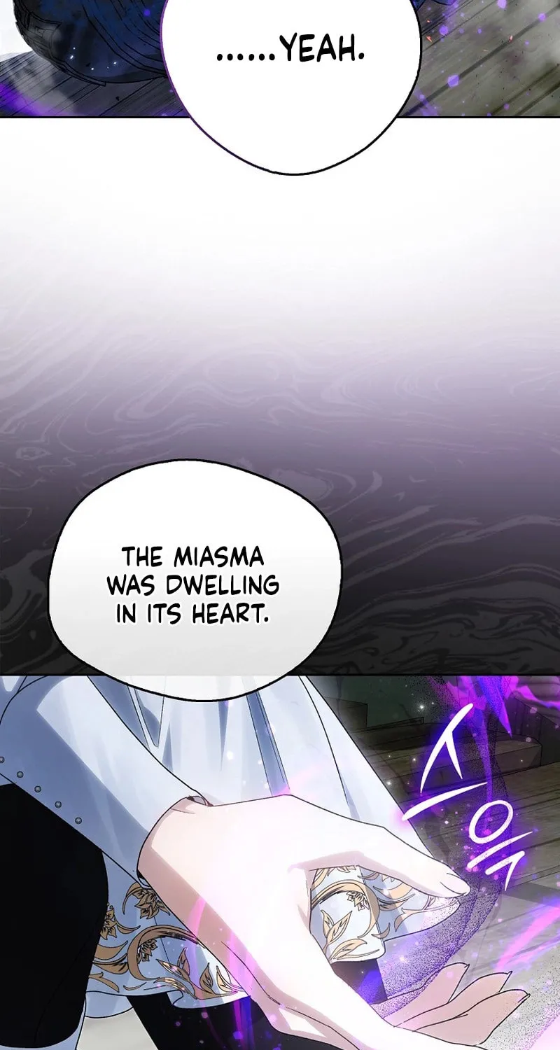 Marquis of Marron Chapter 16 page 97 - 