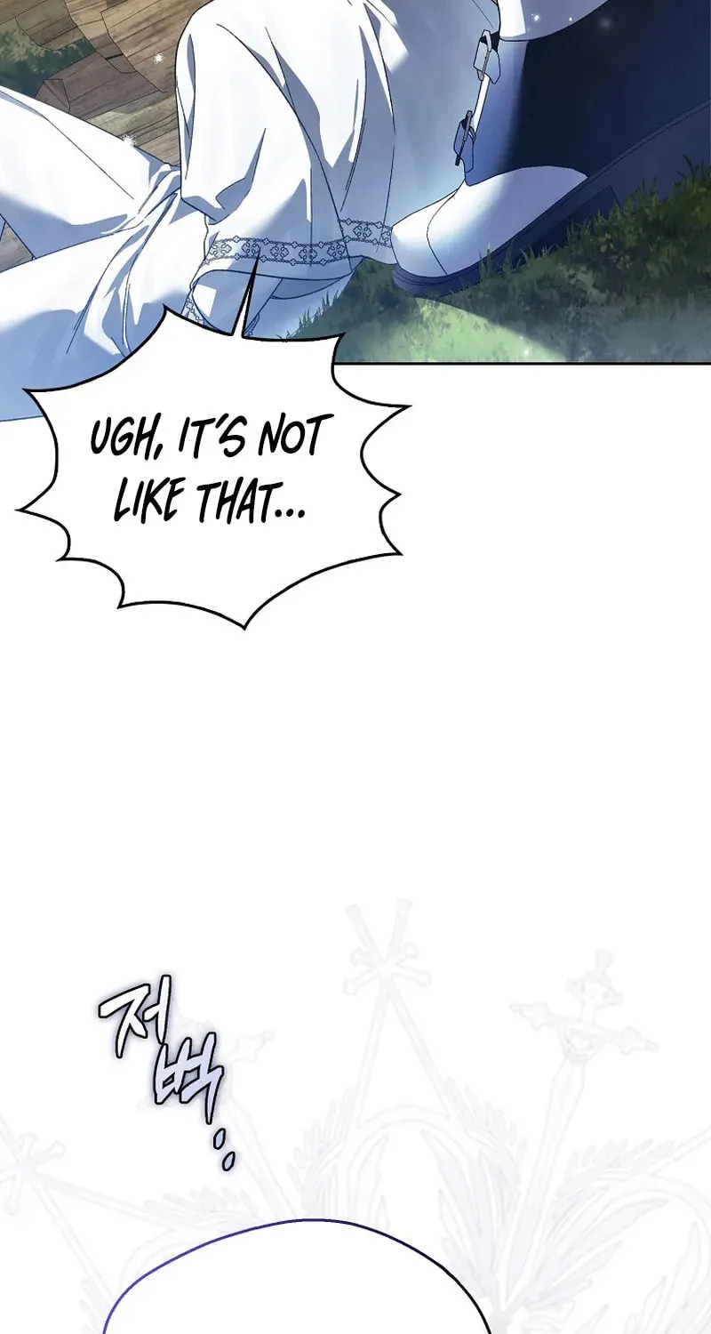 Marquis of Marron Chapter 17 page 104 - 