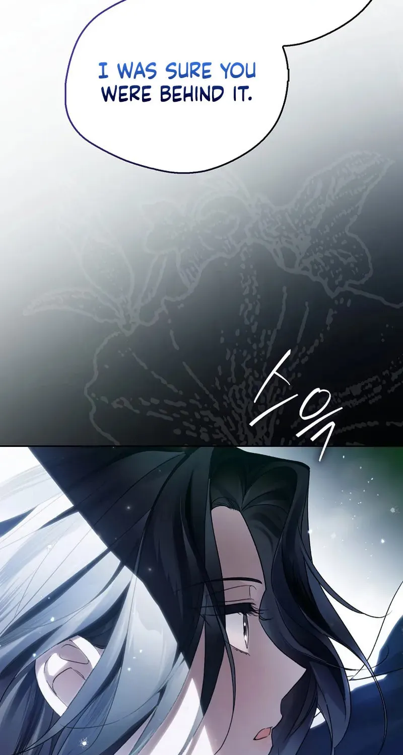 Marquis of Marron Chapter 17 page 106 - 