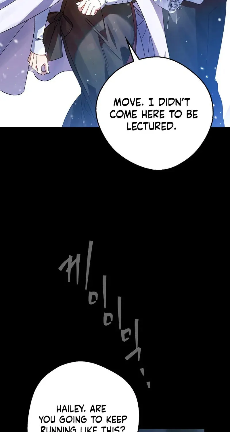 Marquis of Marron Chapter 17 page 42 - 