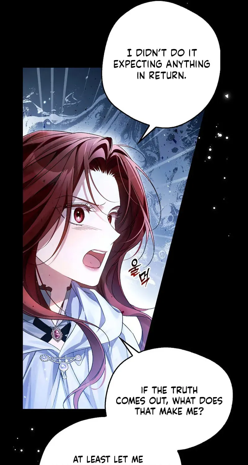 Marquis of Marron Chapter 17 page 51 - 