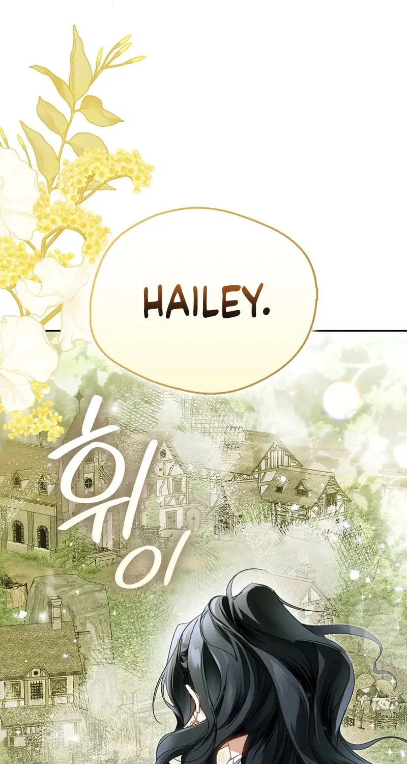 Marquis of Marron Chapter 17 page 7 - 