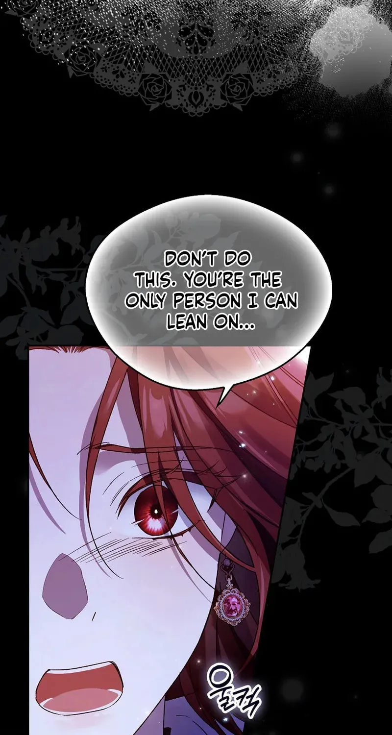 Marquis of Marron Chapter 17 page 77 - 
