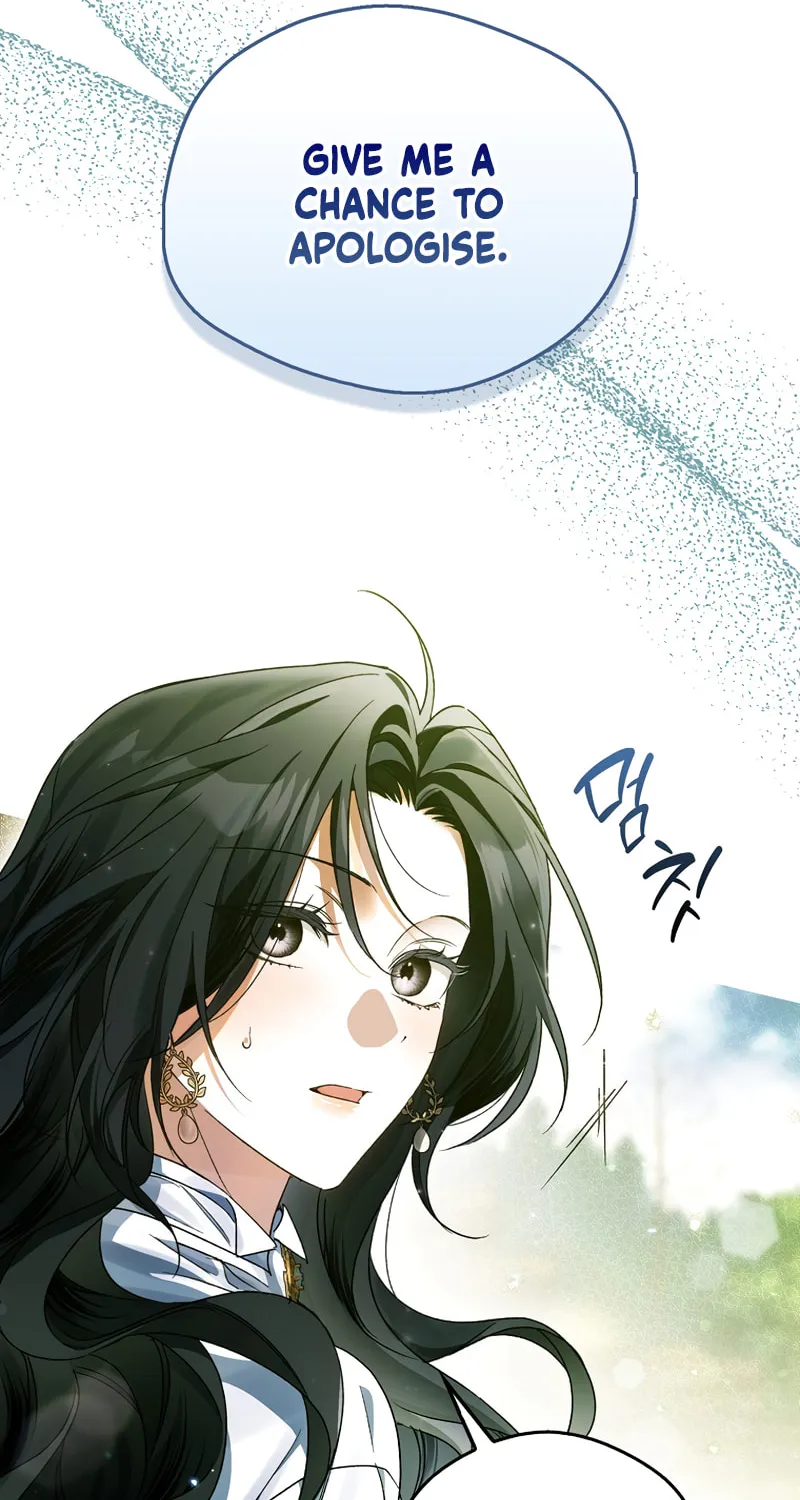 Marquis of Marron Chapter 18 page 16 - 