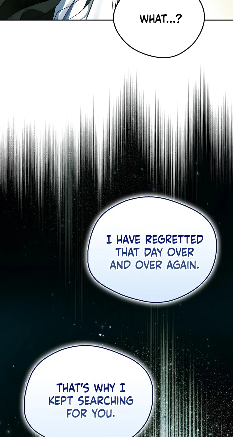 Marquis of Marron Chapter 18 page 17 - 