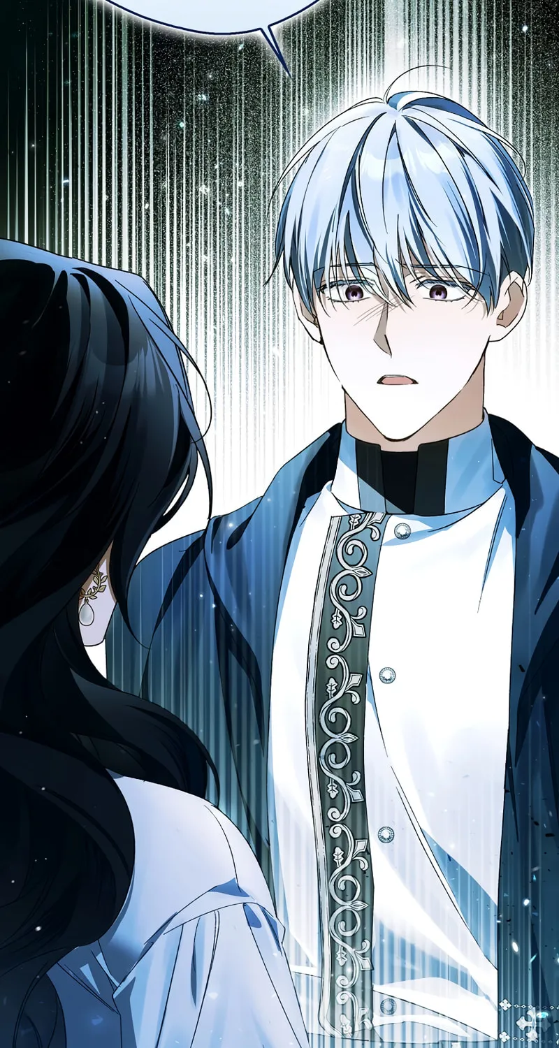 Marquis of Marron Chapter 18 page 18 - 