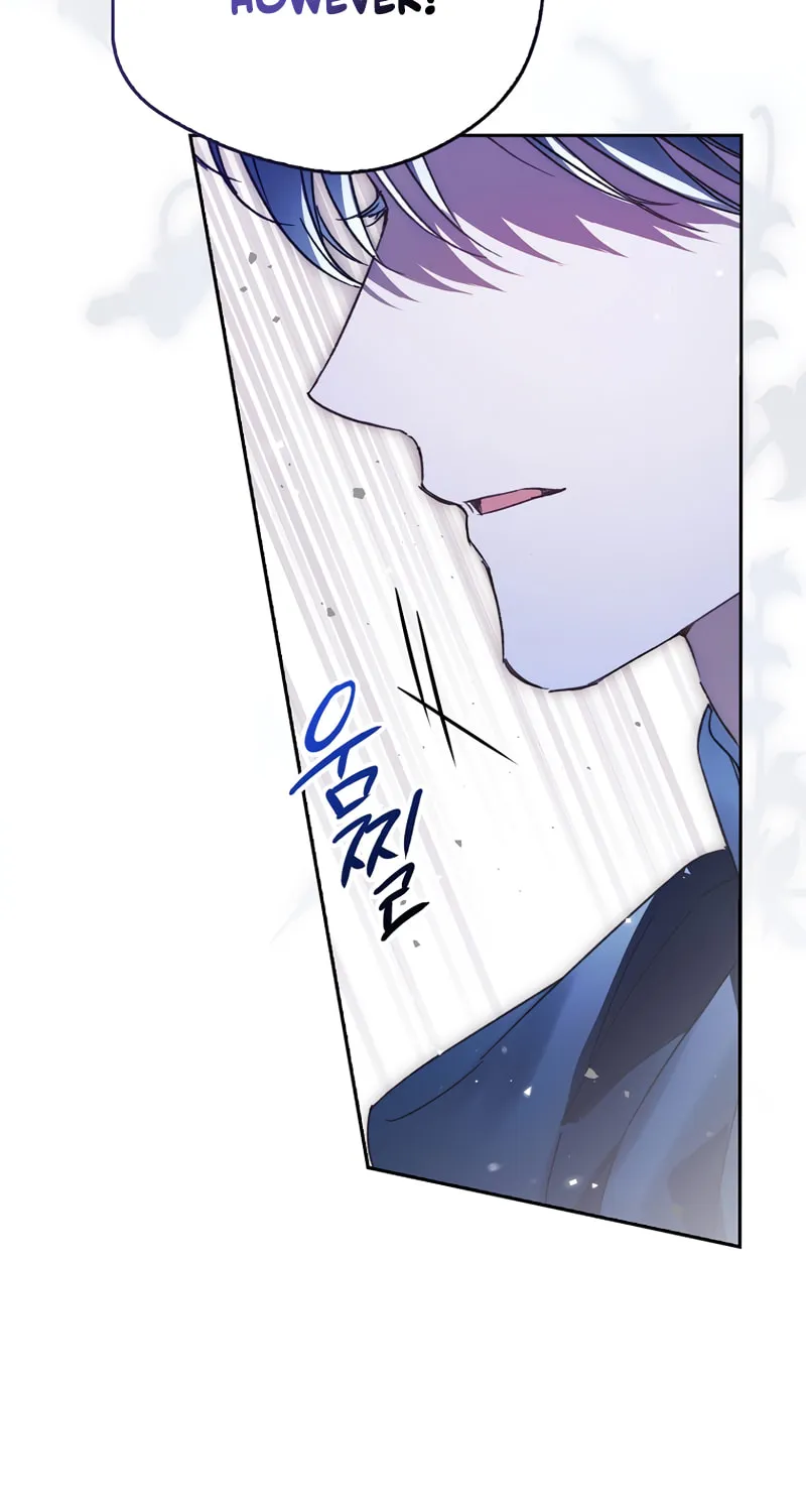 Marquis of Marron Chapter 18 page 24 - 