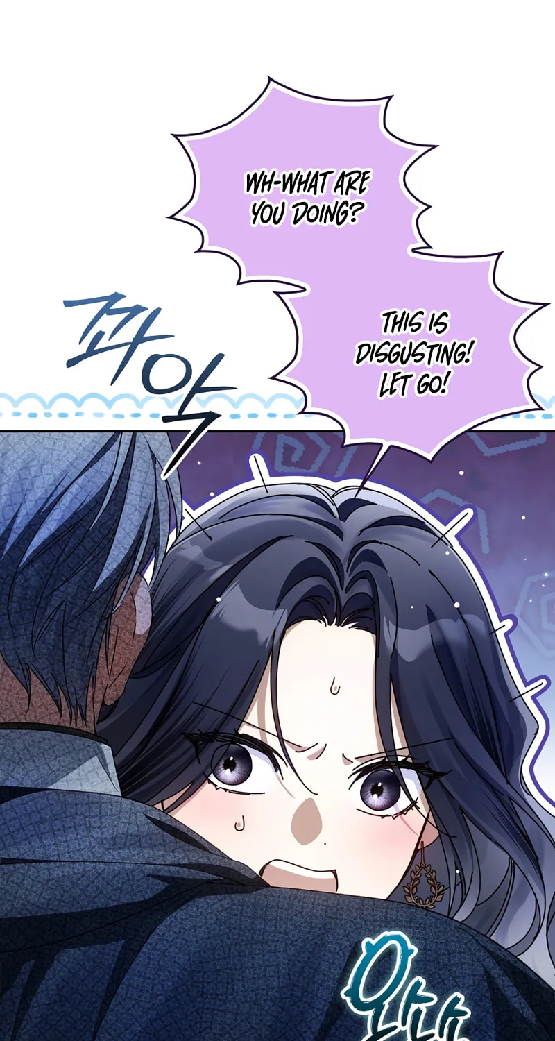Marquis of Marron Chapter 18 page 4 - 