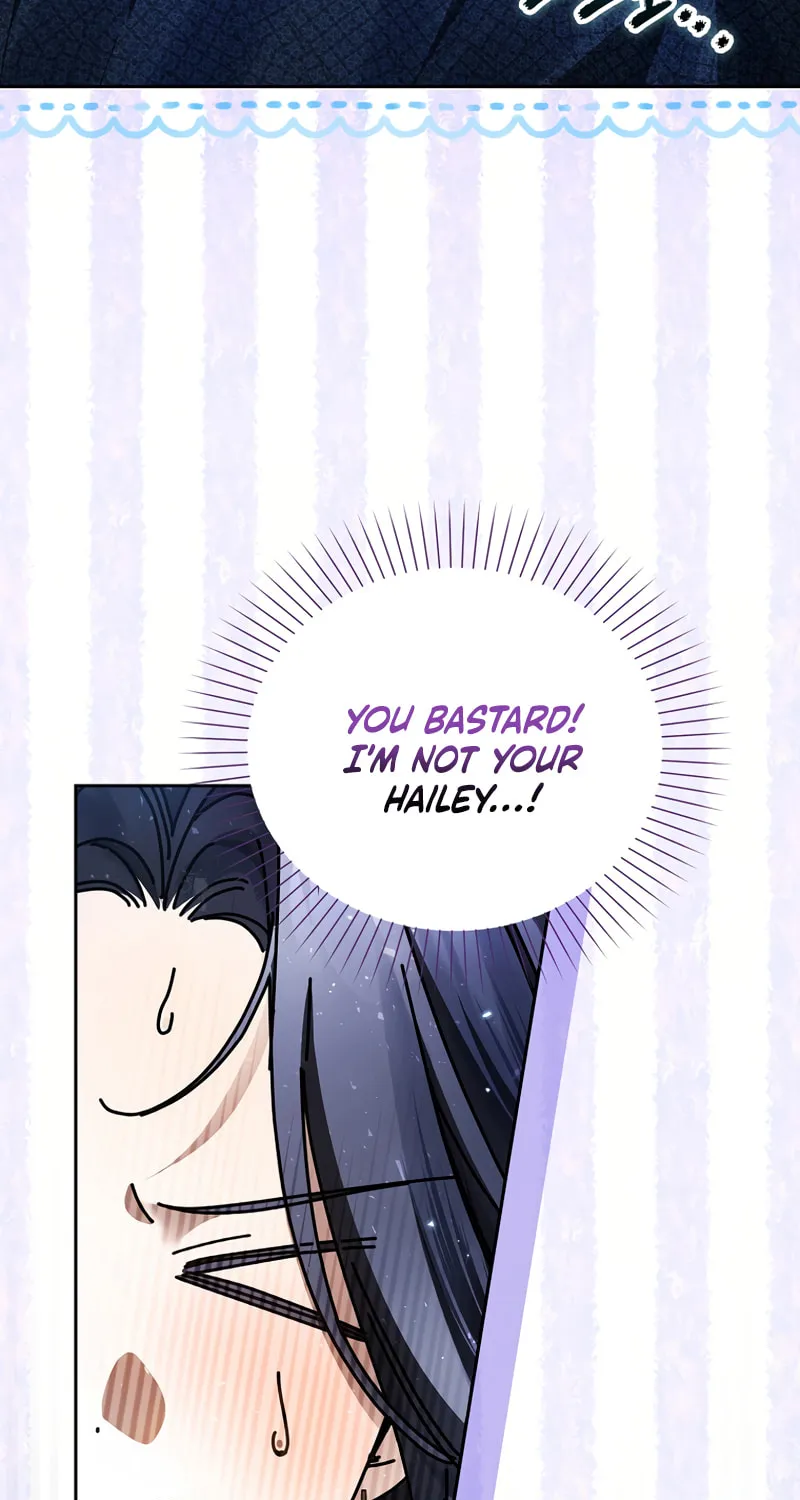 Marquis of Marron Chapter 18 page 5 - 