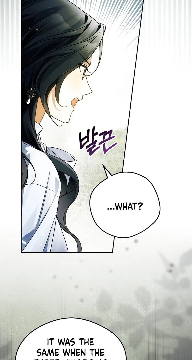 Marquis of Marron Chapter 18 page 47 - 