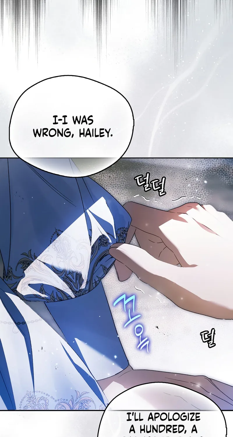 Marquis of Marron Chapter 18 page 76 - 