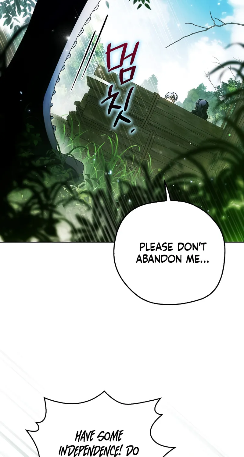 Marquis of Marron Chapter 18 page 83 - 