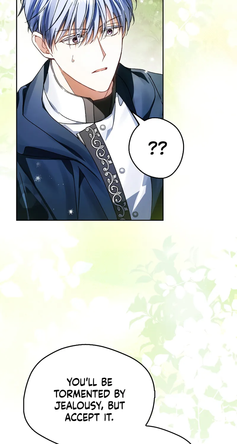 Marquis of Marron Chapter 18 page 96 - 