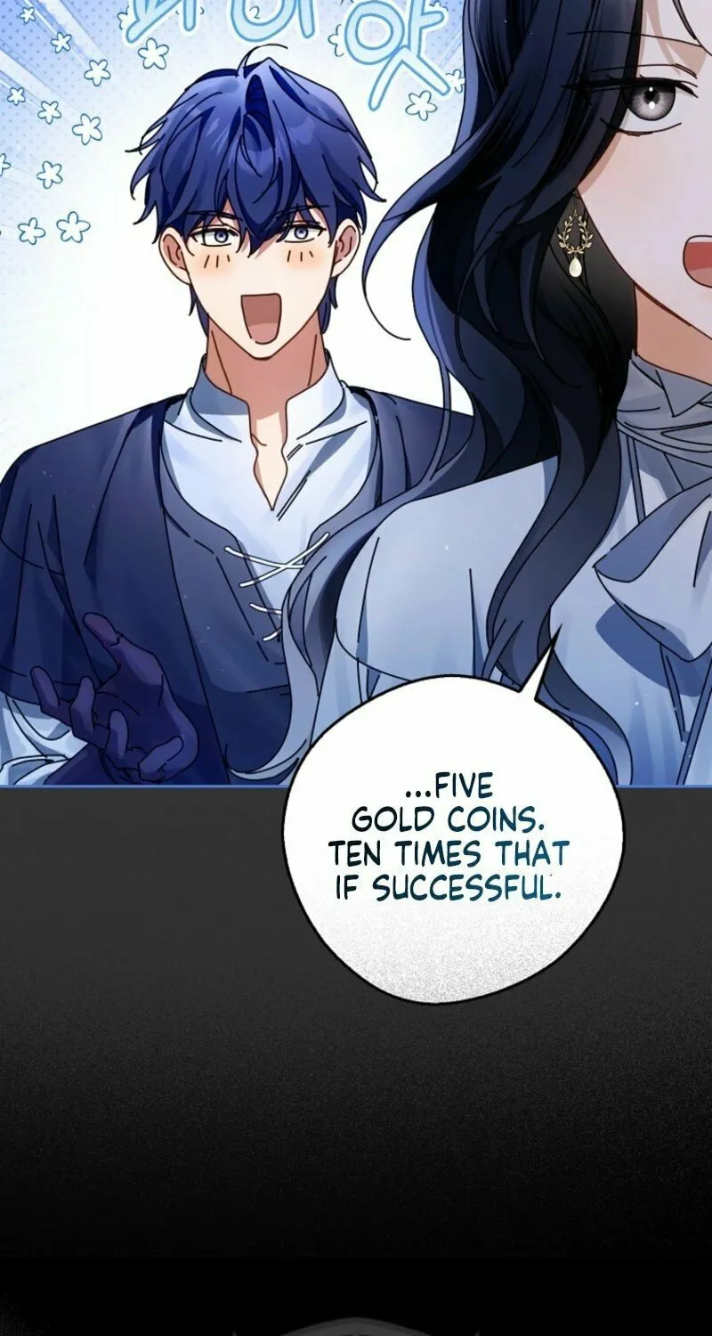Marquis of Marron Chapter 19 page 87 - 