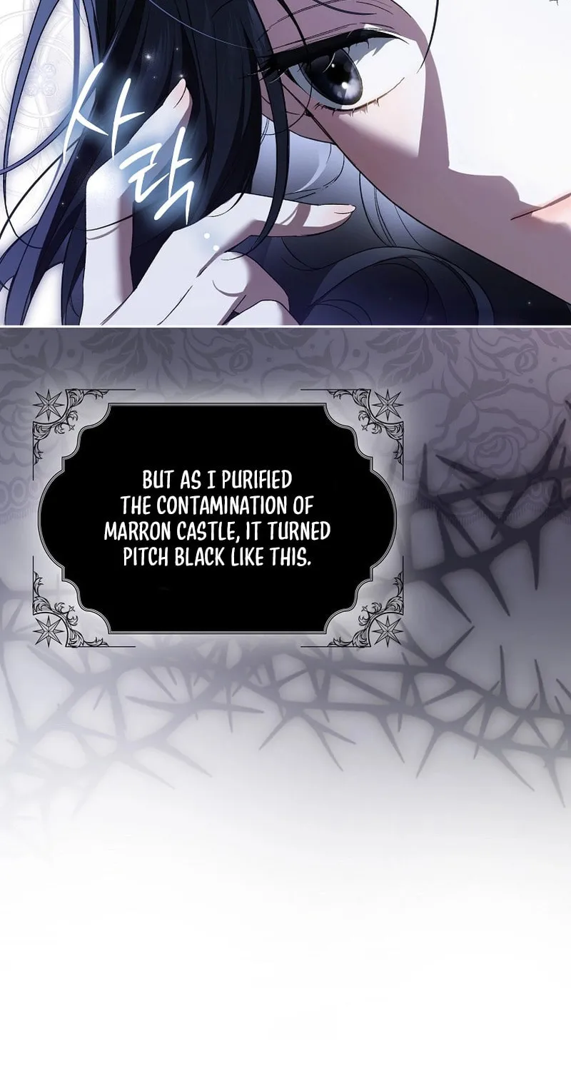 Marquis of Marron Chapter 2 page 104 - 
