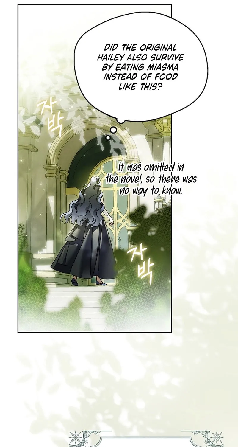 Marquis of Marron Chapter 2 page 105 - 