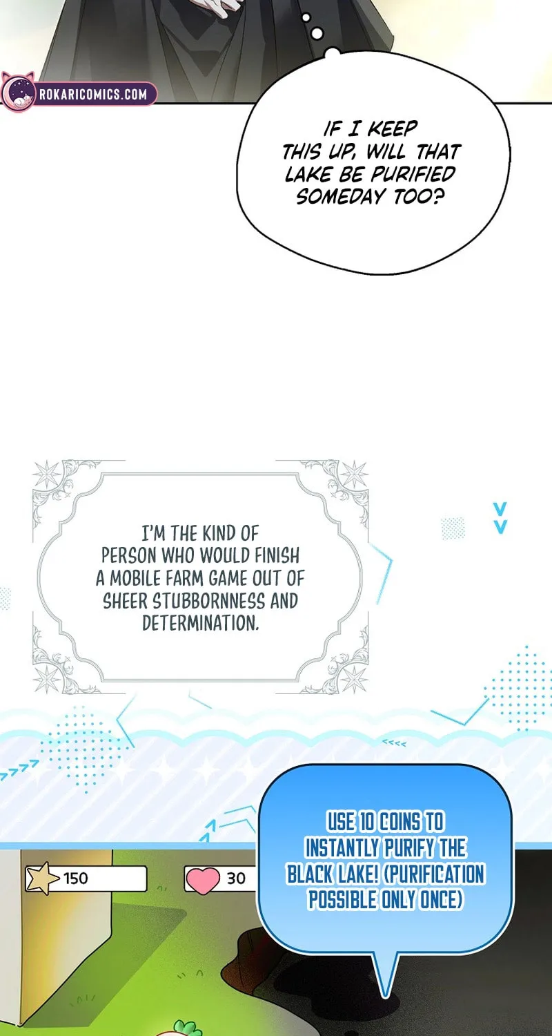 Marquis of Marron Chapter 2 page 107 - 