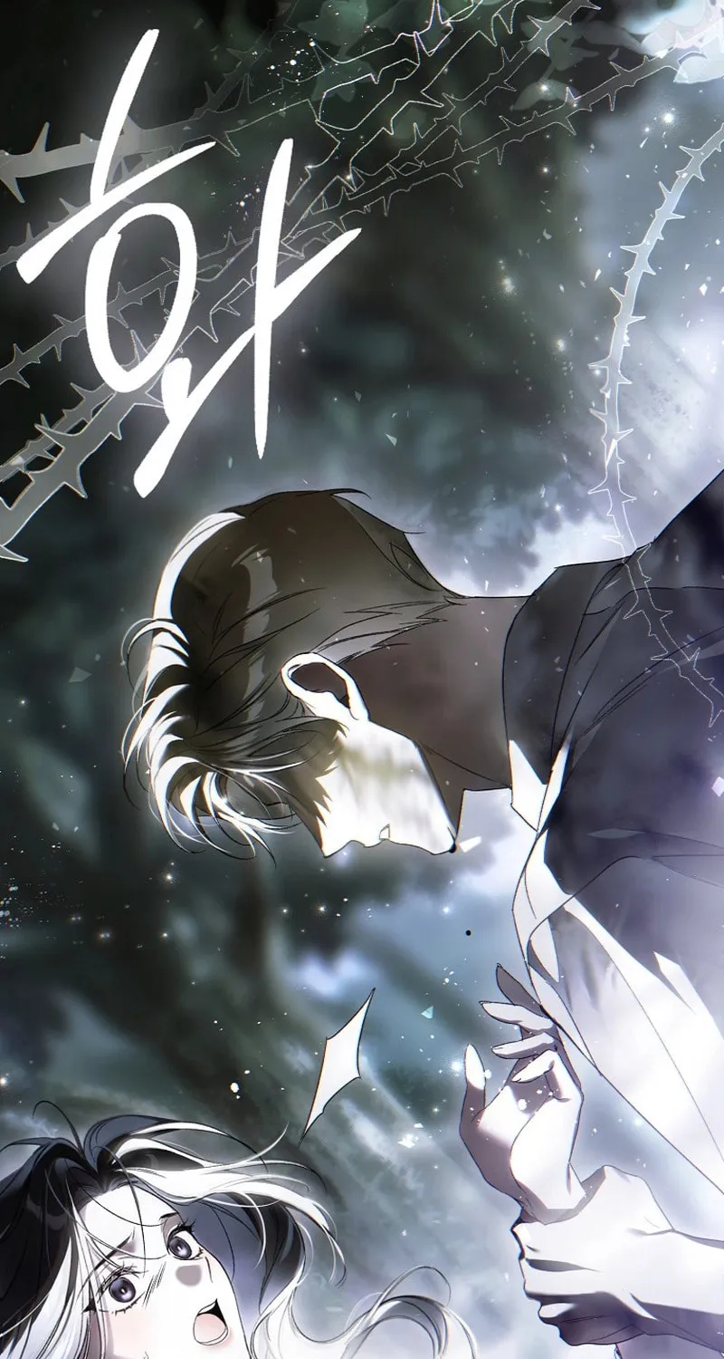 Marquis of Marron Chapter 2 page 117 - 