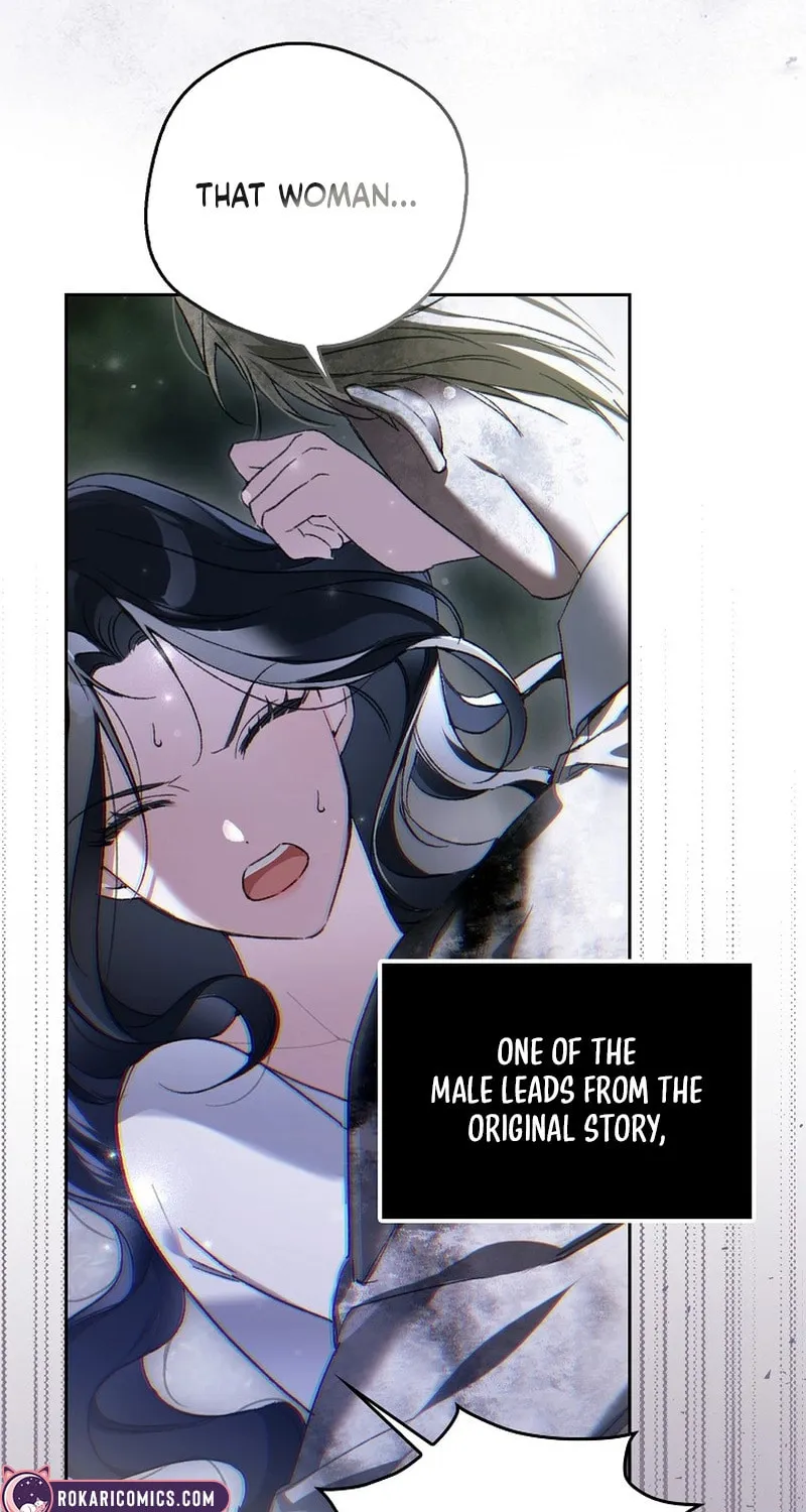 Marquis of Marron Chapter 2 page 124 - 