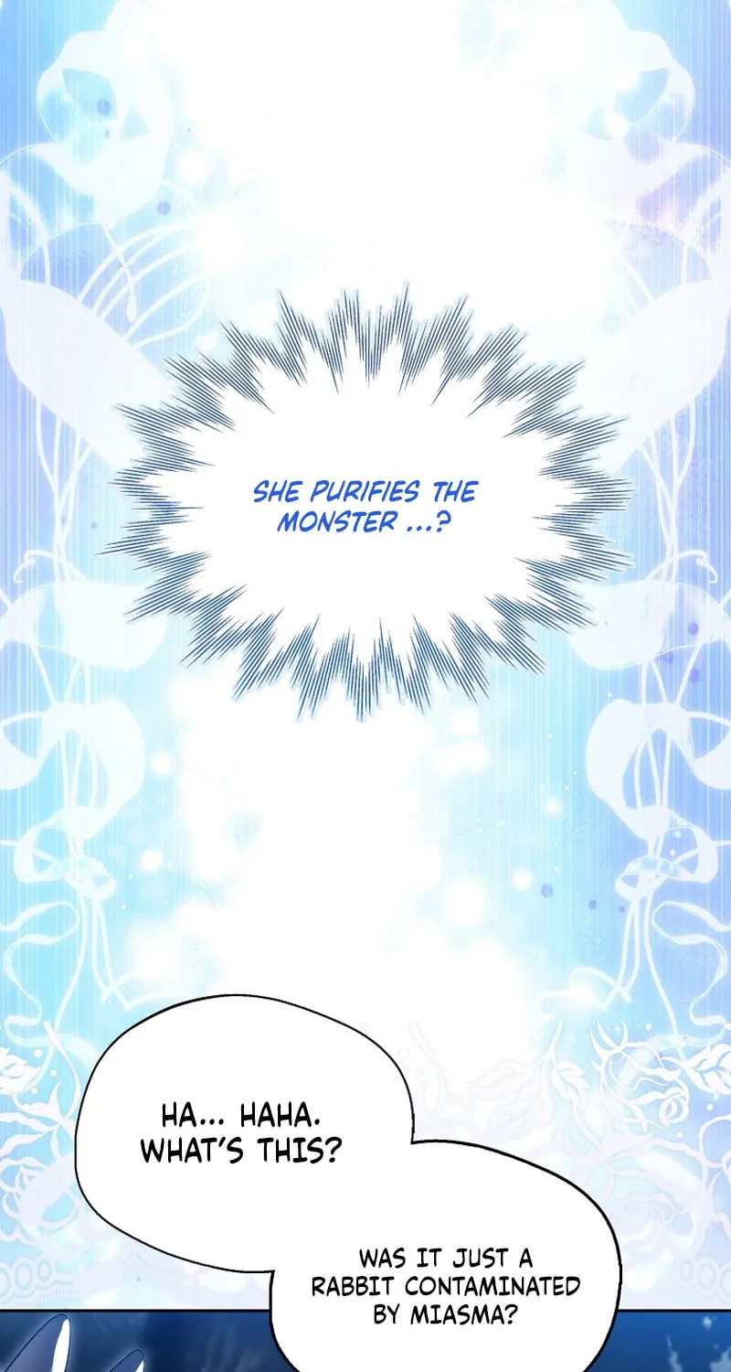 Marquis of Marron Chapter 2 page 18 - 